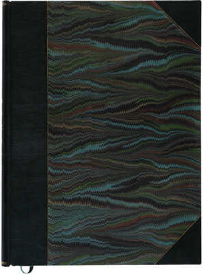 [Рыбак И. Евреи на полях Украины]. Sur les champs Juifs de l'Ukraine. Париж: A. Simon & Cie, 1926.